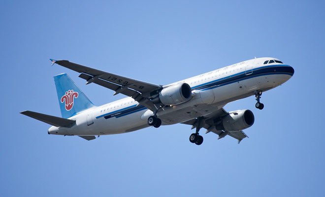 China Southern is an important Chinese company (by volume of passengers carried) but its bad service onboard and the frequent delays explain why we advise against the using this airline.