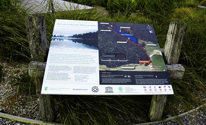 The hiking map is at the beginning of the excursion. Impossible to get lost, just stay on the trail to go around the lake.